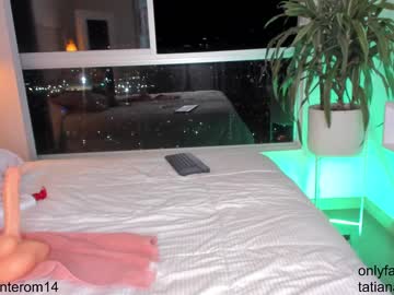 girl
        swt_molly cam image #2260895