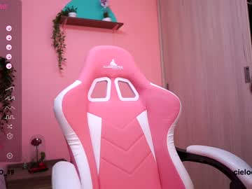 girl
        cielo69_ cam image #3984590