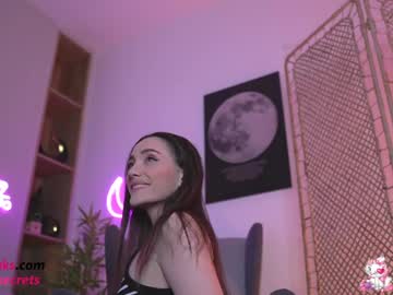 girl
        ambercb cam image #4881263