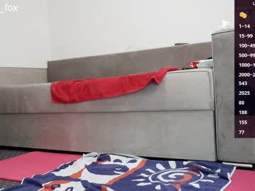 girl
        carmela_fox cam image #6760302