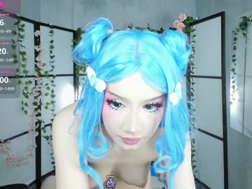 girl
        milkycute cam image #5519486