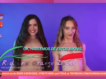 girl Sex Cam Girls Roleplay For Viewers On Chaturbate with hannahjames710