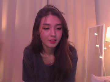 girl
        sarasuo cam image #1992060