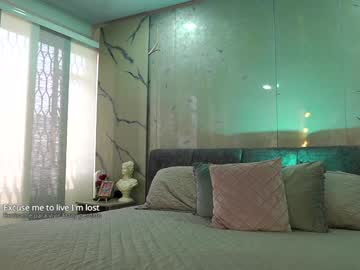 girl
        nina_mon cam image #5673845