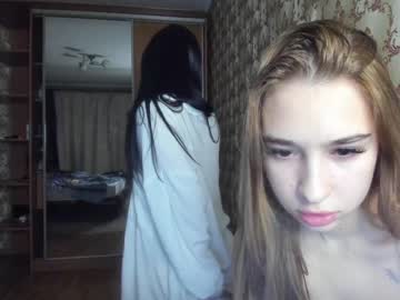couple
        elise_cute cam image #3638755