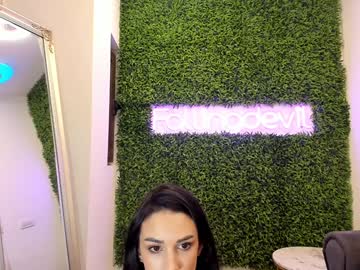 girl
        hotfallingdevil cam image #6014107