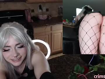 girl
        crimsonkitten cam image #6098738