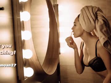girl
        sweet_moan cam image #6501640