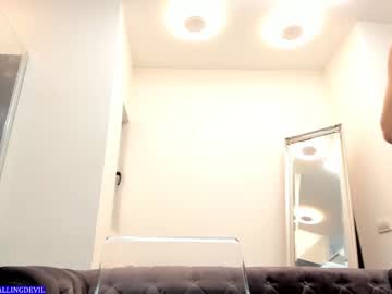 girl
        hotfallingdevil cam image #3756121