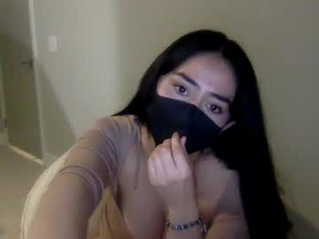 girl
        _natycutei19 cam image #6640287