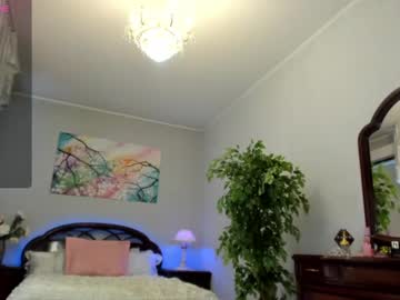 girl
        flower_nicole cam image #4619259
