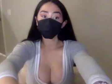 girl
        _natycutei19 cam image #6648394