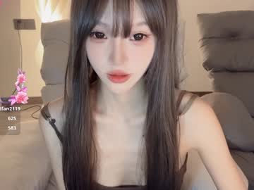 girl
        sunflowerbbb cam image #5182015