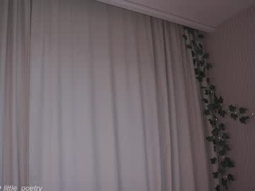 girl
        little_poetry cam image #6876014