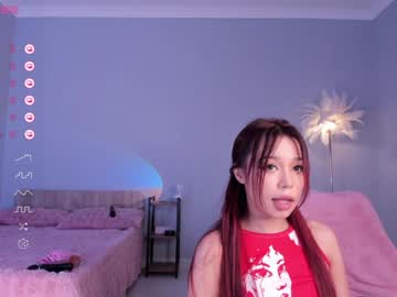 girl
        kiyoko_rin cam image #4866819
