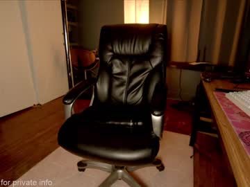 girl
        aynmarie cam image #3296423