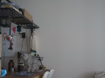 girl
        diruriru cam image #4130657