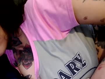 girl
        creamyexotica cam image #6131873