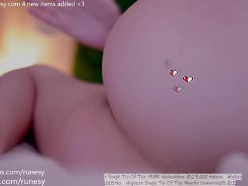 girl
        runesy cam image #2377269