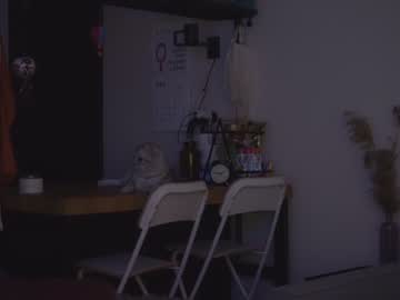 girl
        diruriru cam image #4191946