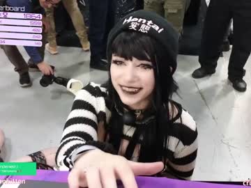 girl
        crimsonkitten cam image #2777255