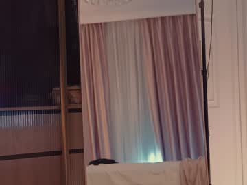 girl
        miladystarlight cam image #6598313