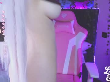 girl
        lucille_evans cam image #4247637