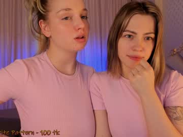couple
        huntertiana cam image #1258346