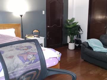 girl
        skytime96 cam image #5749445