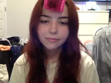 girl
        rinahaha cam image #4949904