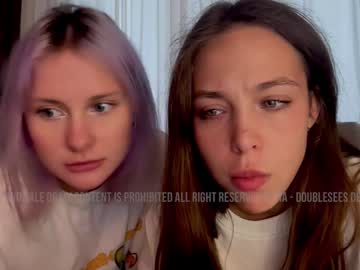 couple
        doublecuties cam image #5613708
