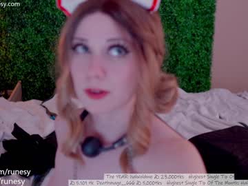 girl
        runesy cam image #1191913