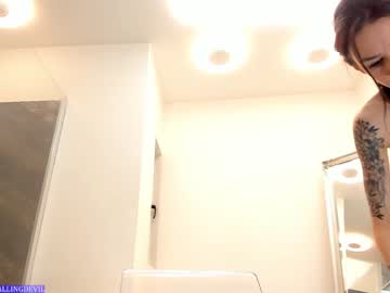girl
        hotfallingdevil cam image #3858795