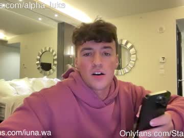 couple
        alpha_luke cam image #4093172