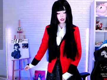 girl
        _sparkland_ cam image #6526471