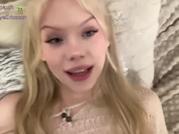 girl
        sonyaplush cam image #4306265