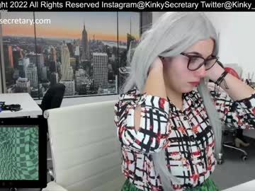 couple
        amazing_alle cam image #196521