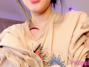 girl
        maxine_8 cam image #766773