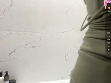 girl
        avroramy cam image #6718868