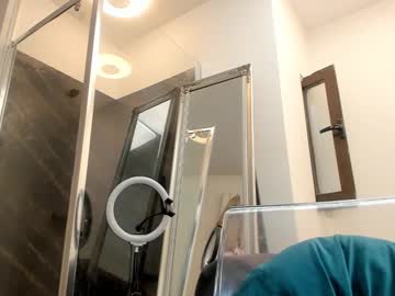 girl
        hotfallingdevil cam image #4445323