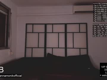 girl
        anna_monik cam image #2091096