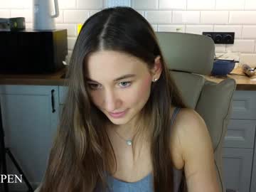girl
        ambertan1 cam image #6054347
