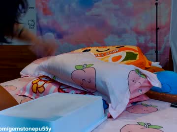 girl
        siclianprincess cam image #2037471