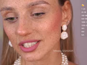 girl
        artease cam image #6230665