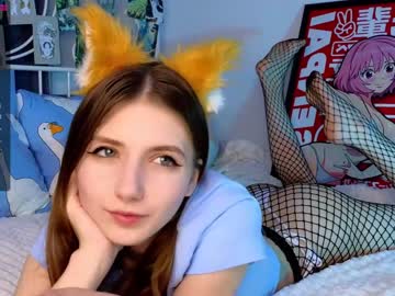girl
        cute_fox_girl cam image #3965663