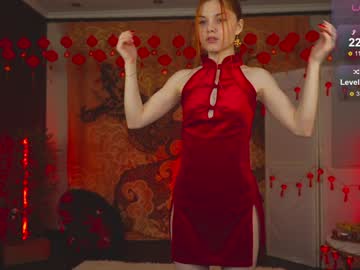 girl
        katy_ethereal cam image #6034627