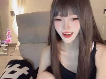girl
        sunflowerbbb cam image #5945112