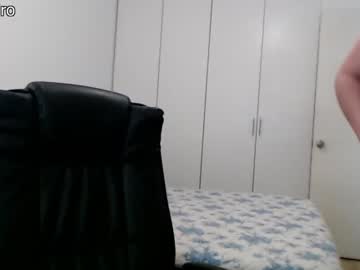 girl
        dronae cam image #435442