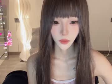 girl
        sunflowerbbb cam image #5443077