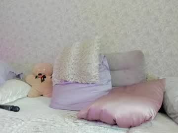 girl
        crystalnut cam image #5742074